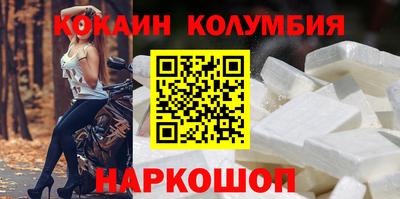 трава Туймазы