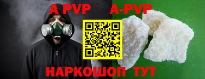 прущая мука Тула