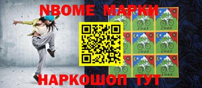 прущая мука Тула