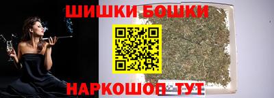трава Туймазы