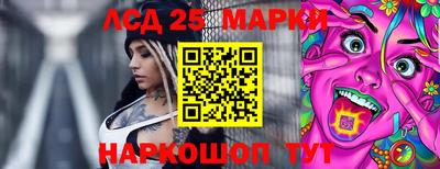 трава Туймазы