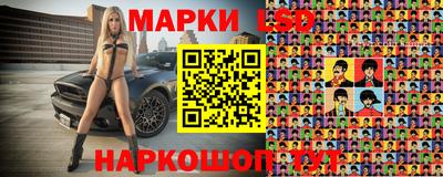 первитин Тулун