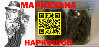 прущая мука Тула
