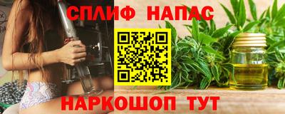первитин Тулун