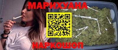 прущая мука Тула