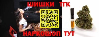 трава Туймазы