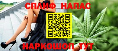 первитин Тулун
