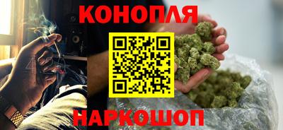 трава Туймазы