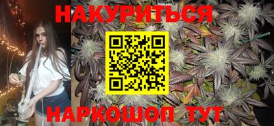 первитин Тулун