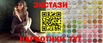прущая мука Тула