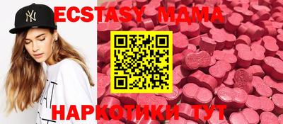 прущая мука Тула