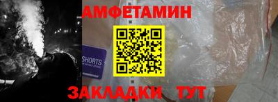 прущая мука Тула