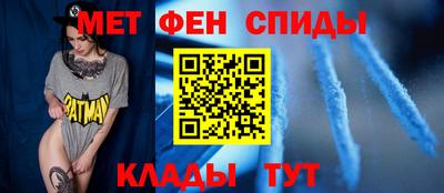 трава Туймазы
