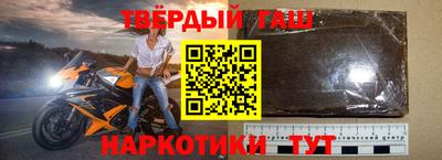 прущая мука Тула