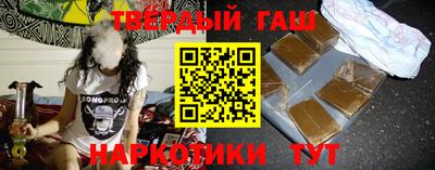 прущая мука Тула