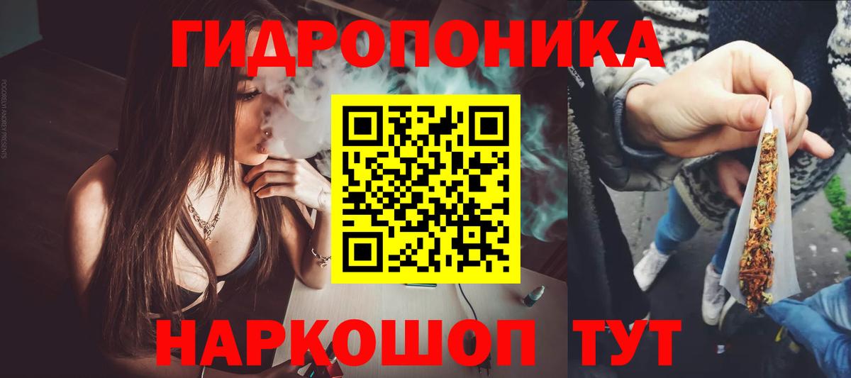 Гашиш Нижнеудинск